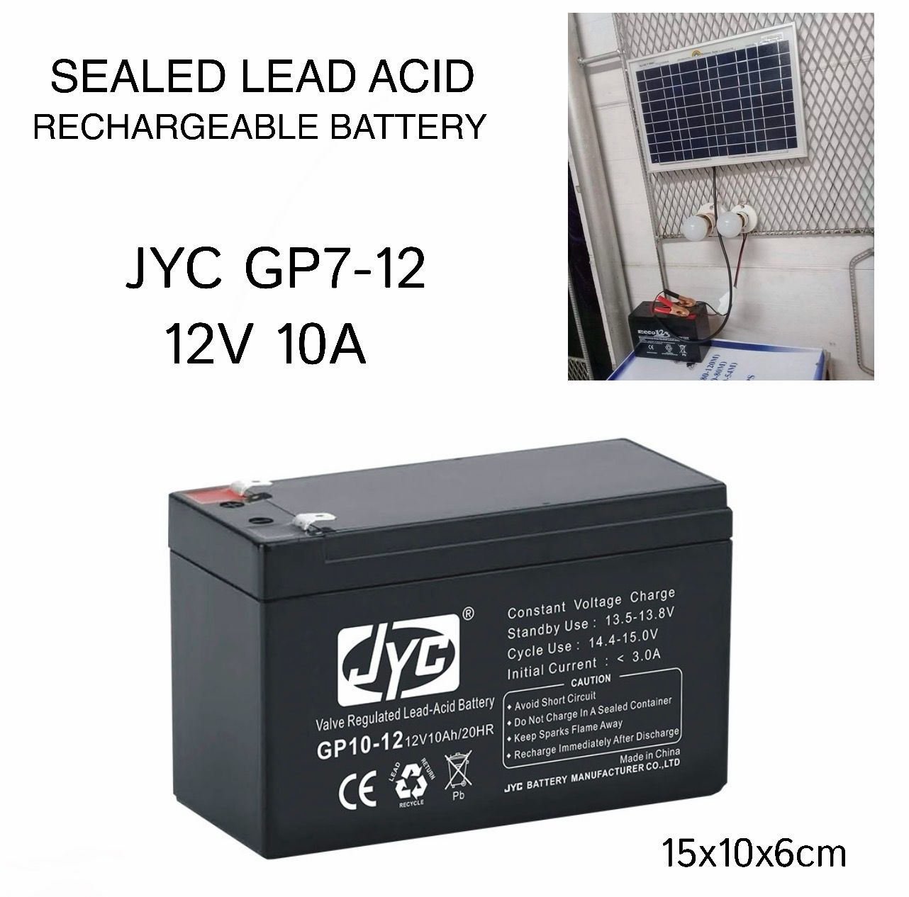 Battery 12V 10A (GP7-12)