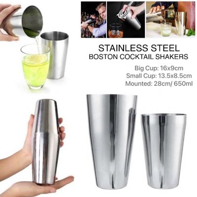 Boston Cocktail Shakers