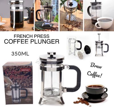 Coffee Plunger (350ML)