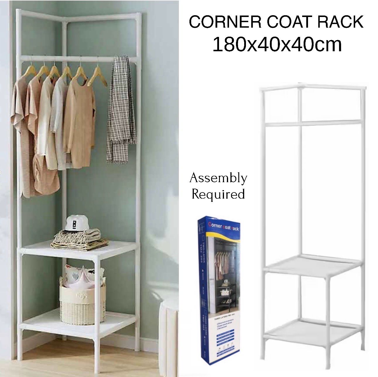 Corner Rack (TM3-303)