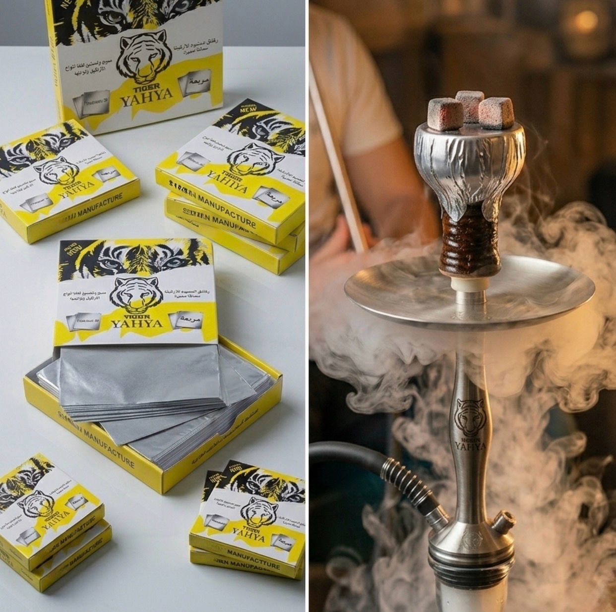 2-Boxes Hookah Foils