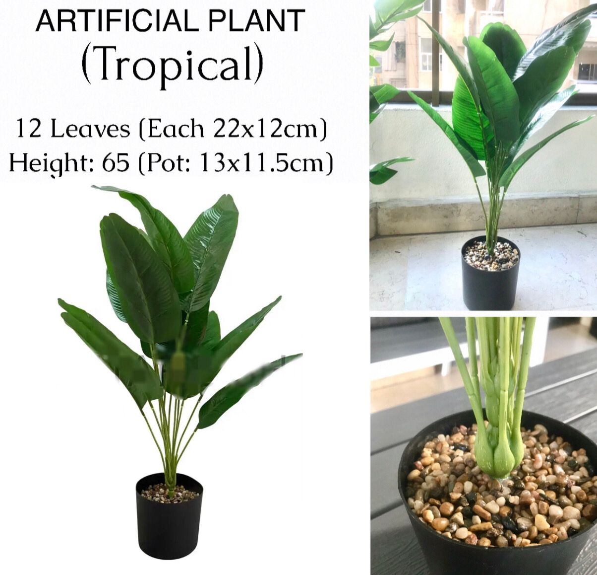 65cm Artificial Plant (Tropical)