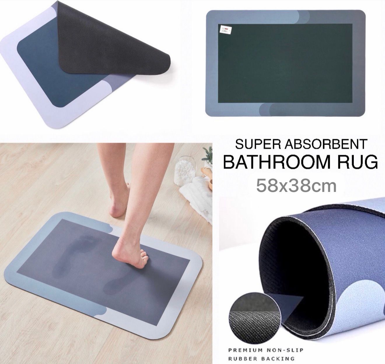 Bathroom Rug (58x38cm)