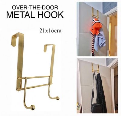 Metal Door Hook (Gold)