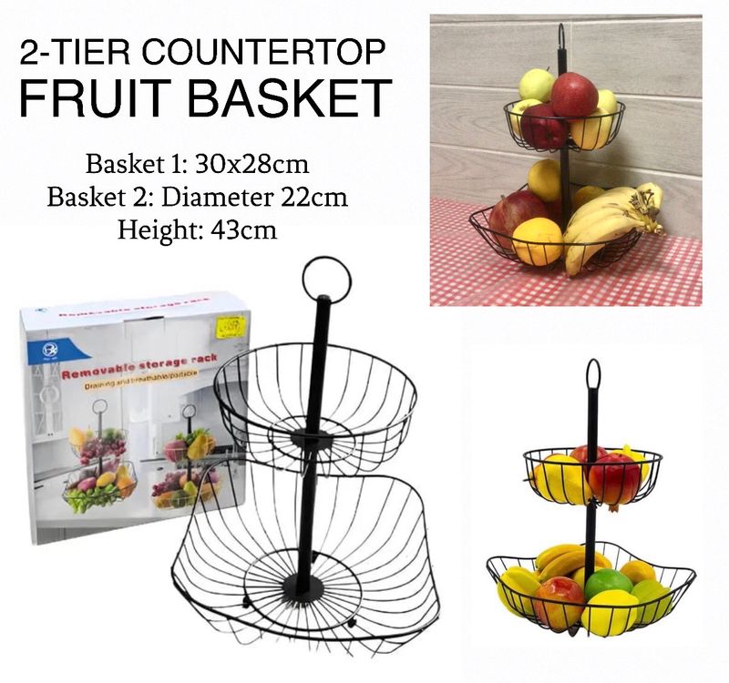 2-Tier Fruit Basket (F-174)