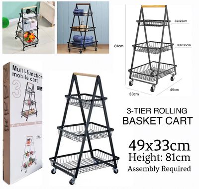 3-Tier Basket Cart (MJ-3033)