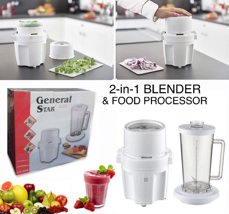 Blender/Chopper (GS-350A)