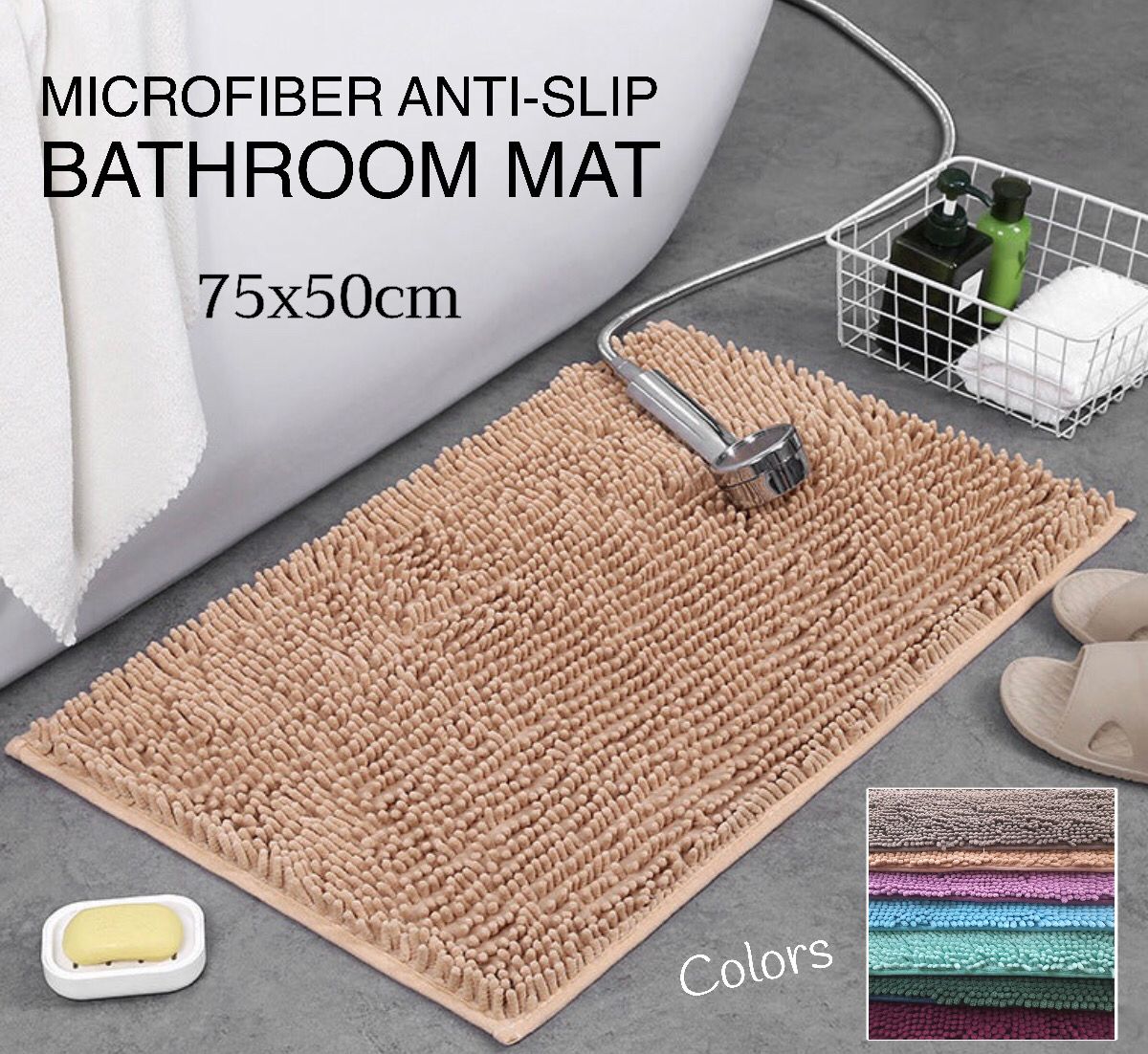 Microfiber Bath Mat (MA-588)