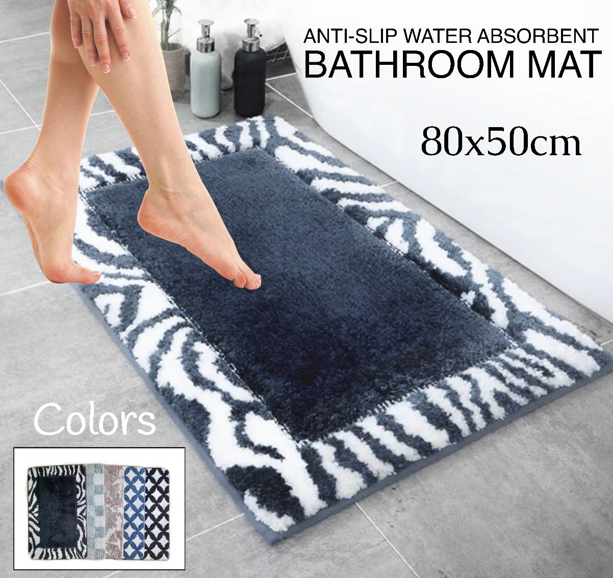 Anti-Slip Bath Mat (MA-589)