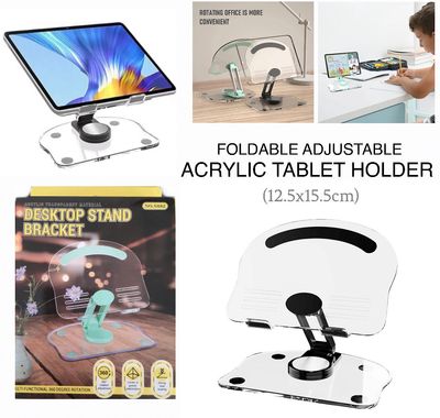 Tablet Holder (S882)