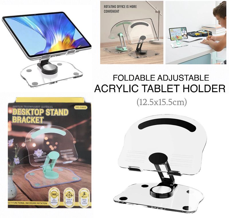 Tablet Holder (S882)