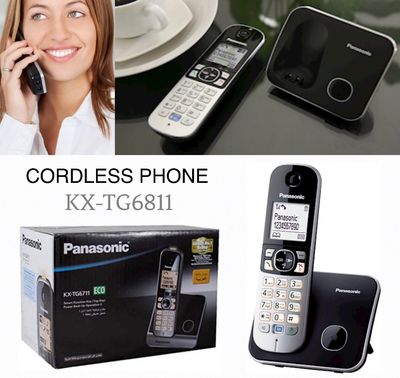 Cordless Phone (KX-TG6811)