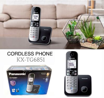 Cordless Phone (KX-TG6851)