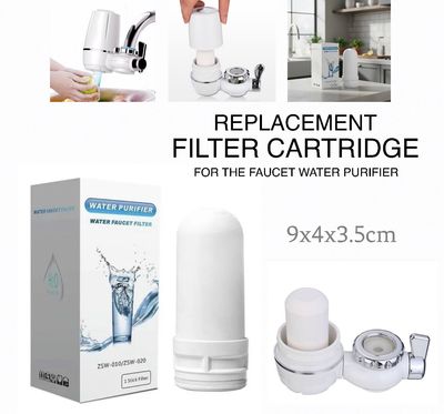 Filter Cartridge