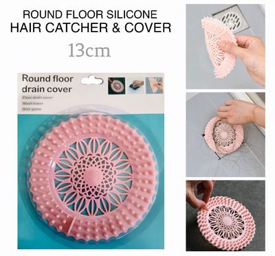 Floor Drain Cover (DL16)