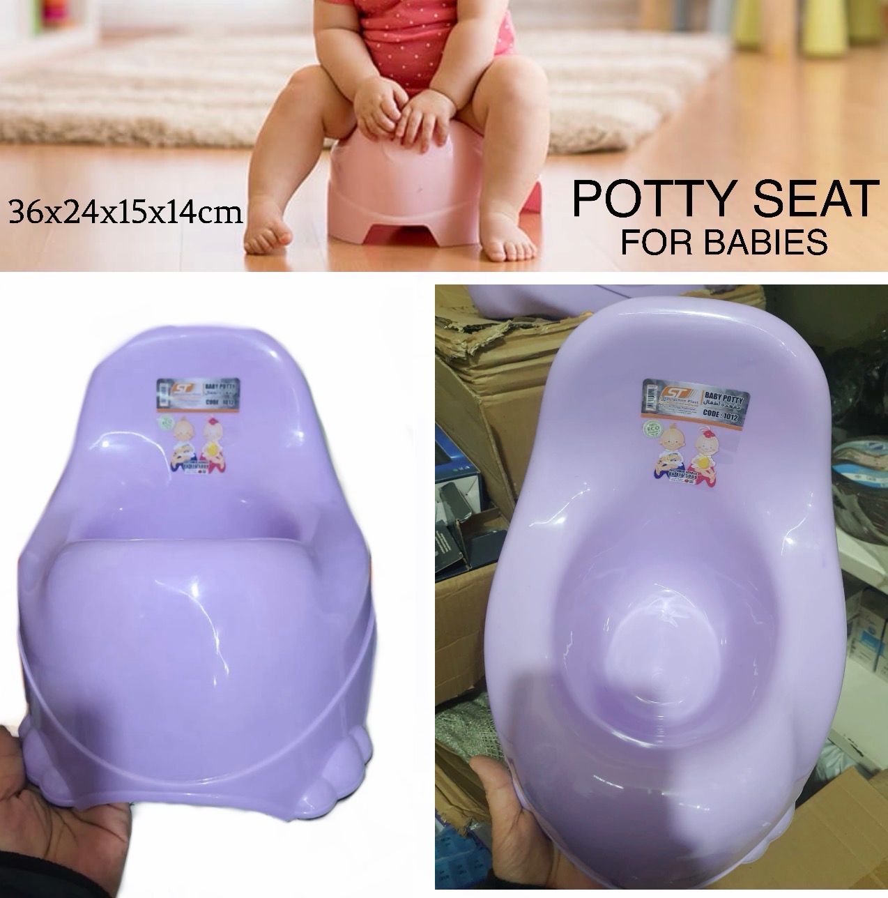 Baby Potty Seat