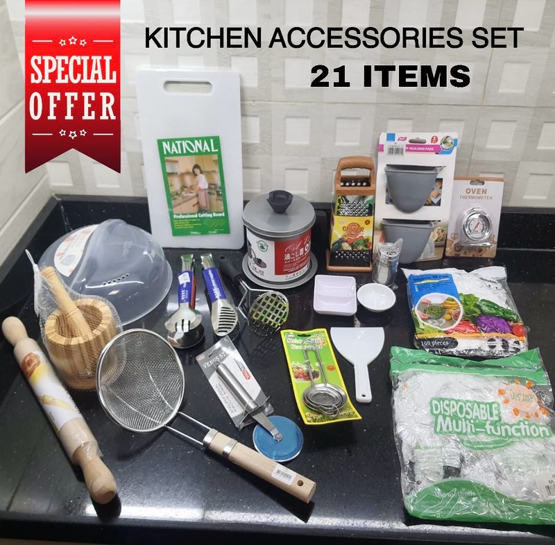 Kitchen Accessories Set