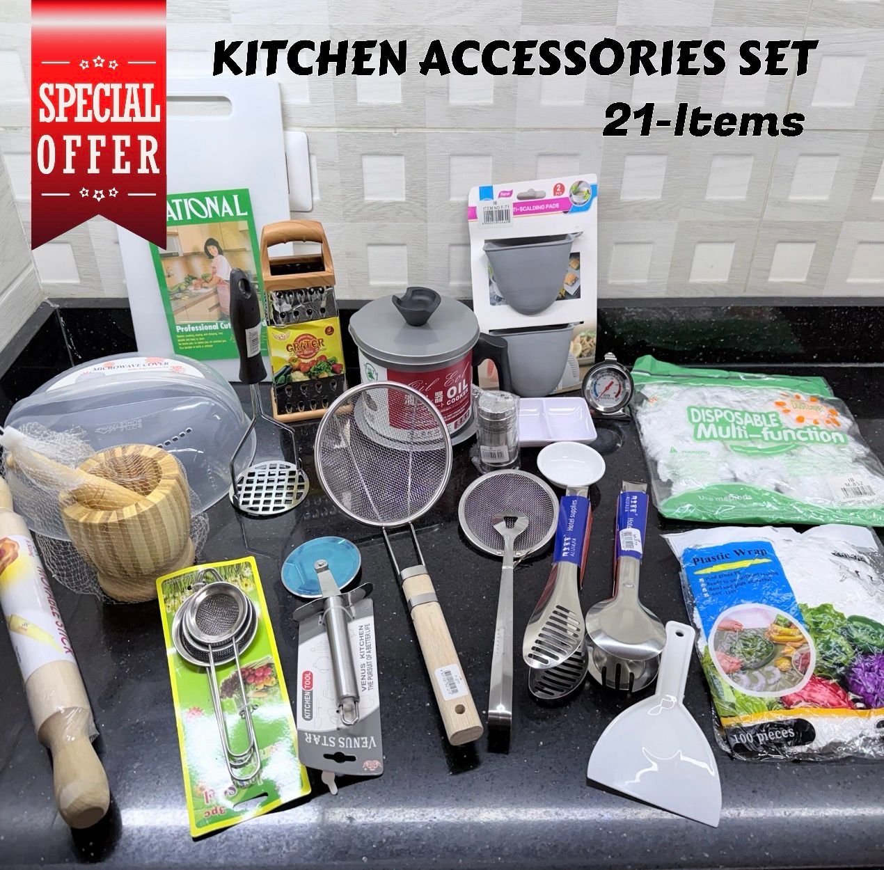 Kitchen Accessories Set