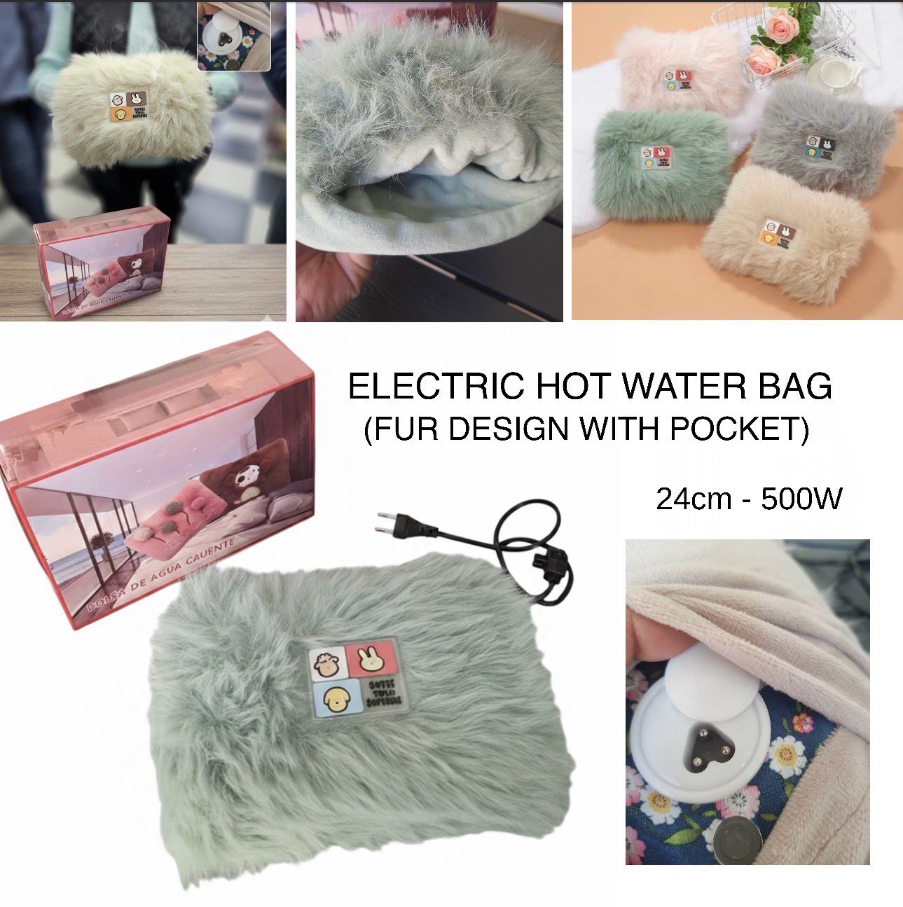 Electric Water Bag (Fur)