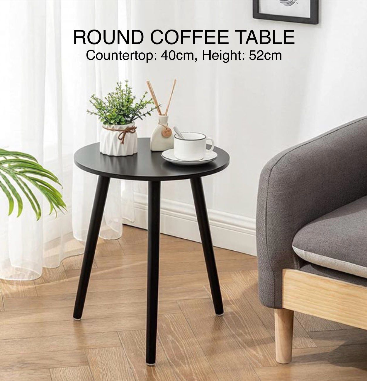 Round Table (Black)