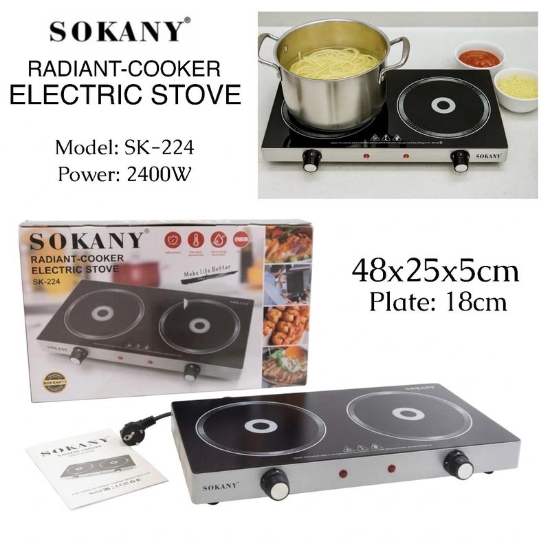 Infrared Stove (SK-224)