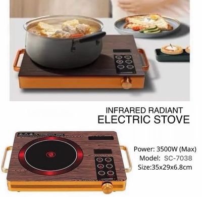 Infrared Cooker (SC-7088)