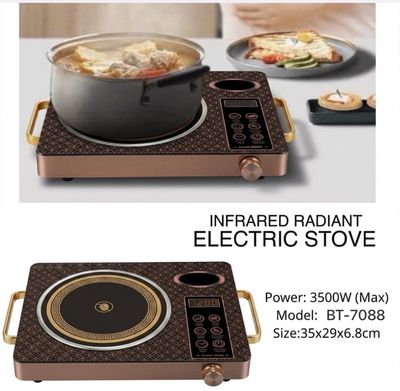Infrared Cooker (SC-7088)