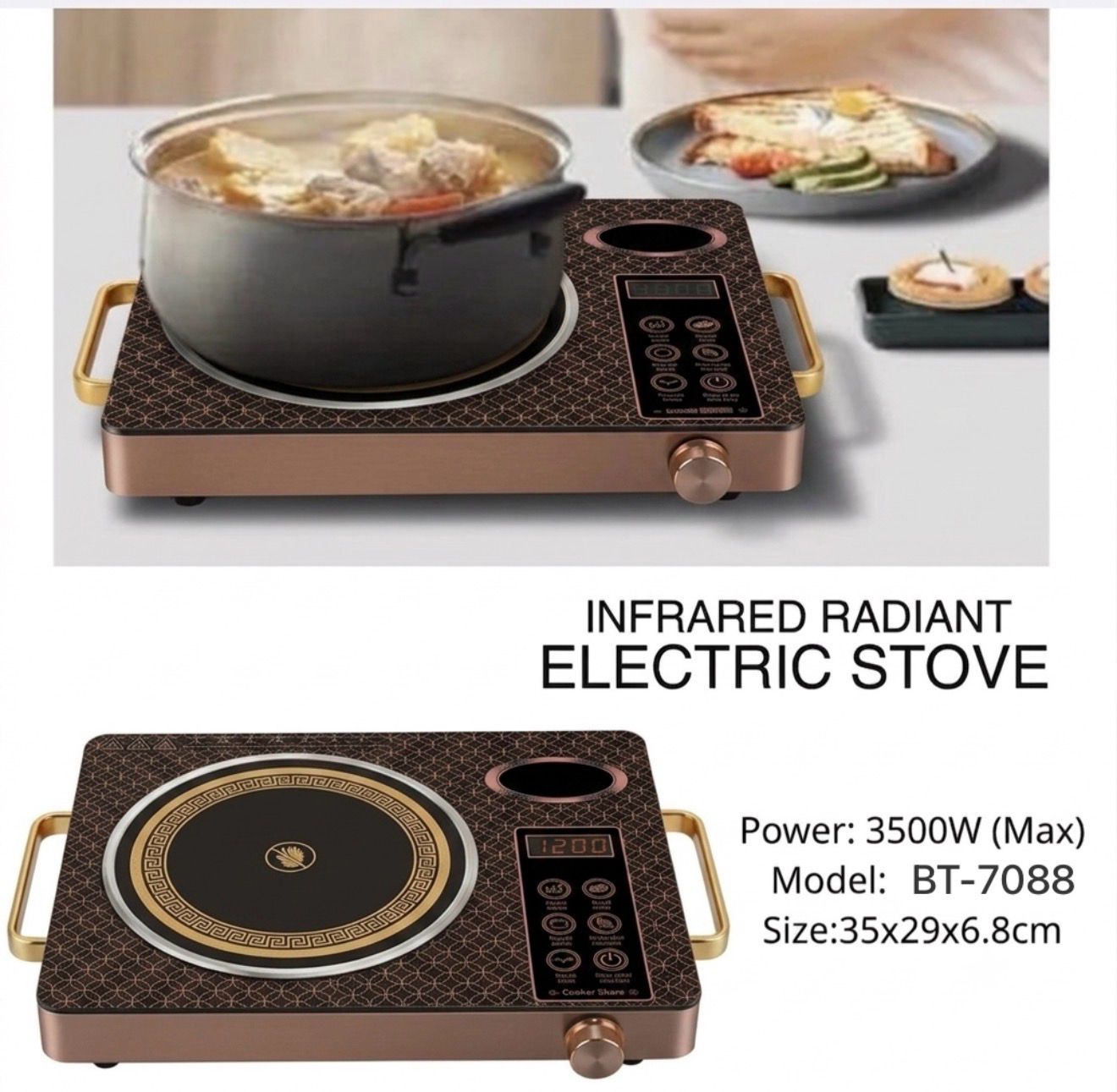 Infrared Cooker (SC-7088)