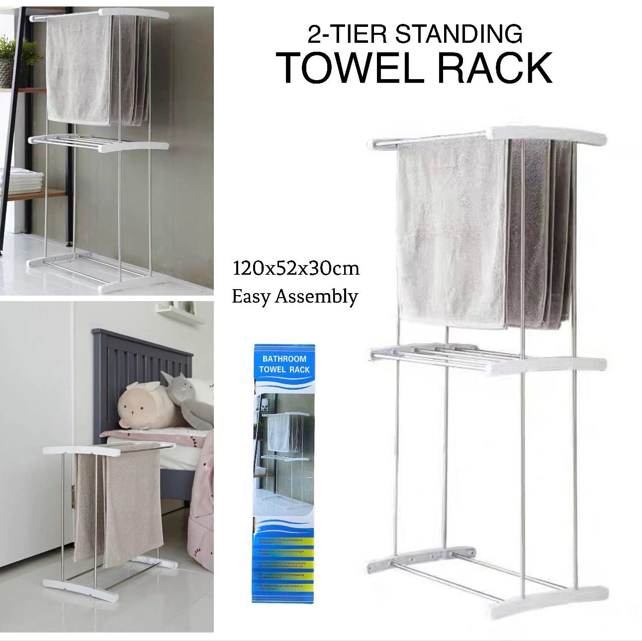 2-Tier Towel Rack