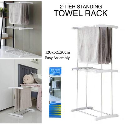 2-Tier Towel Rack