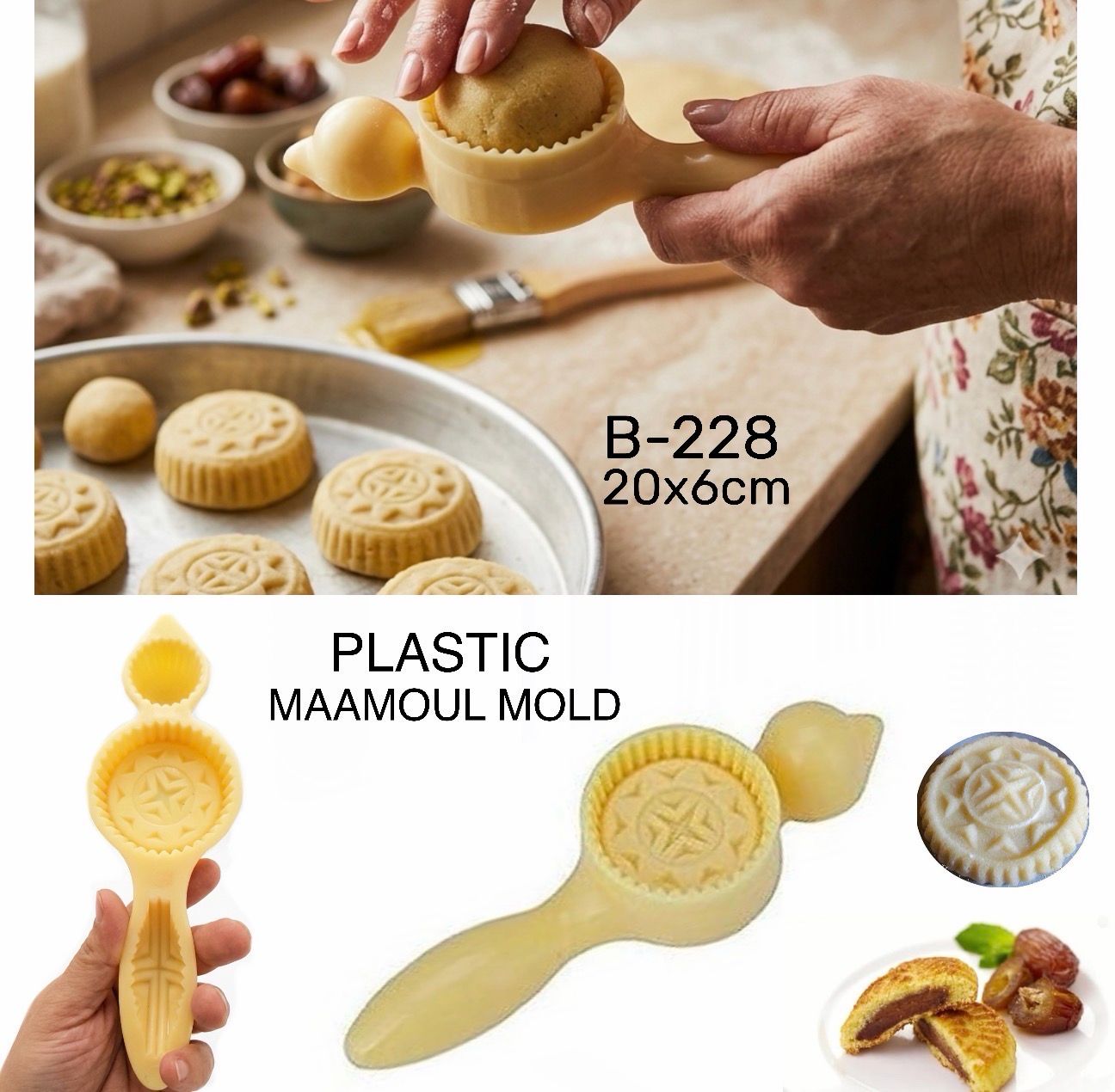 Maamoul Mold (B-228)