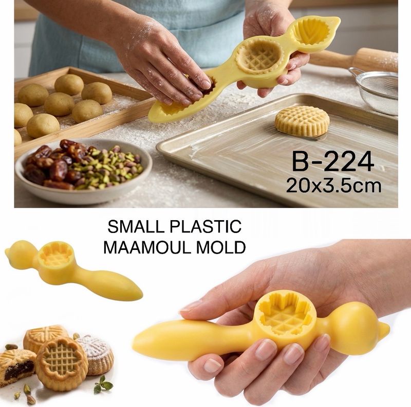 Maamoul Mold (B-224)