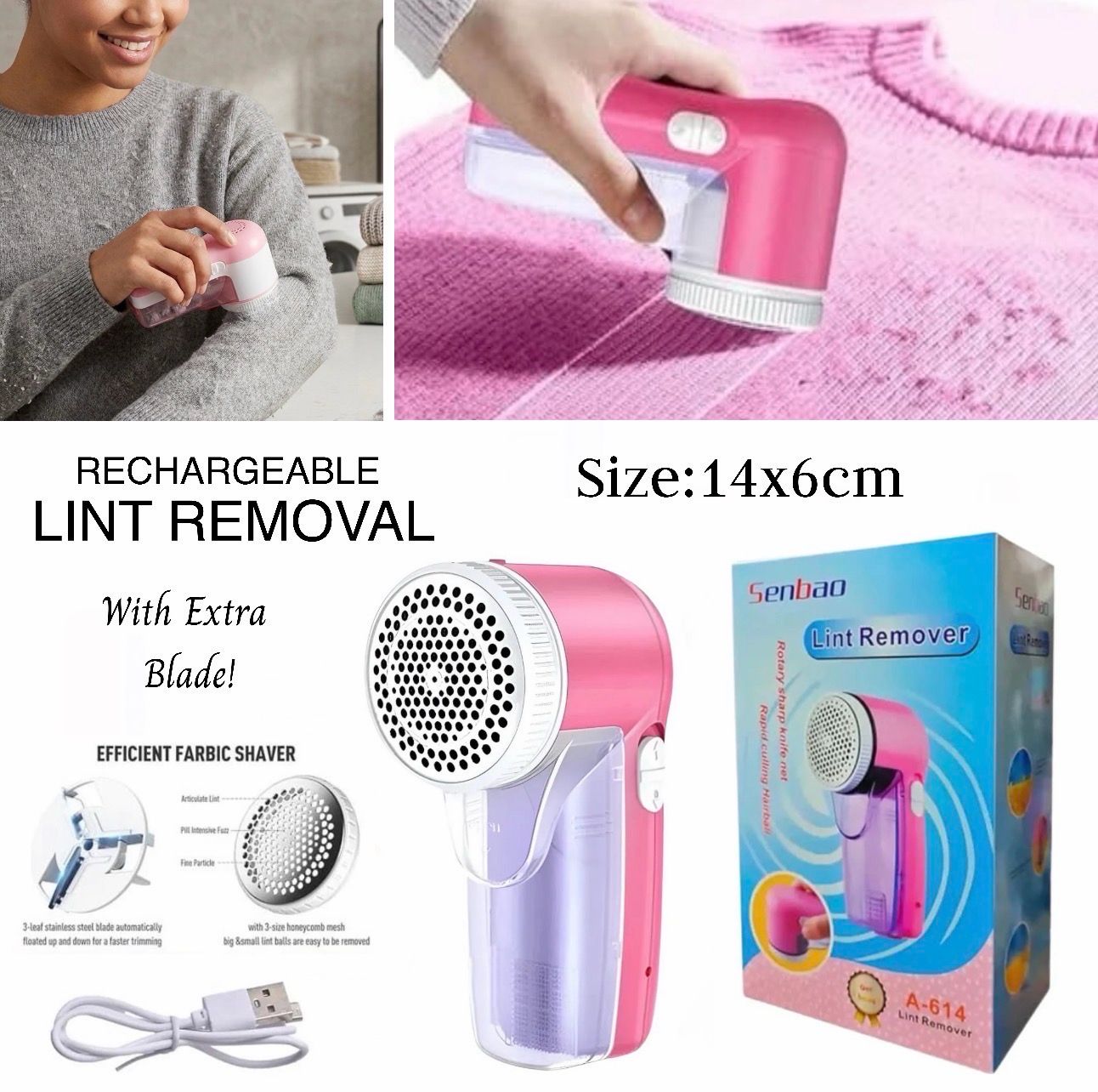 Lint Remover (A-614)