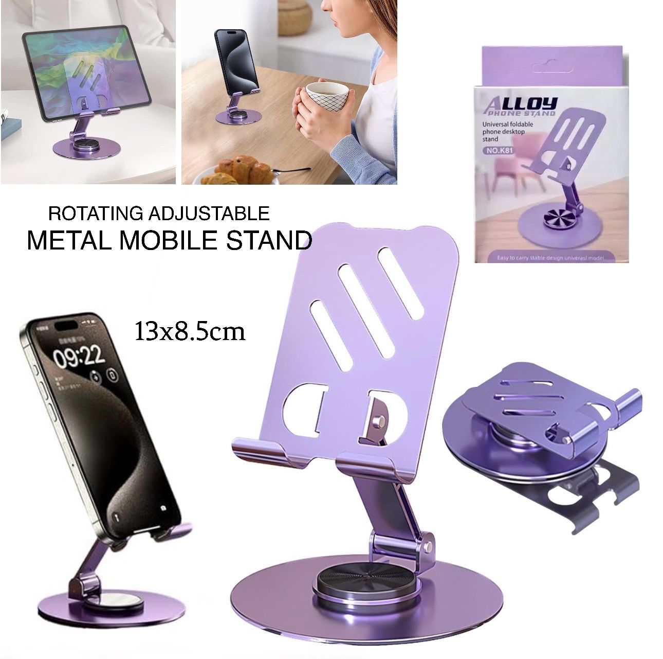 Metal Phone Stand