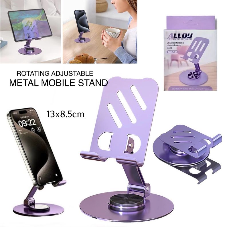 Metal Phone Stand