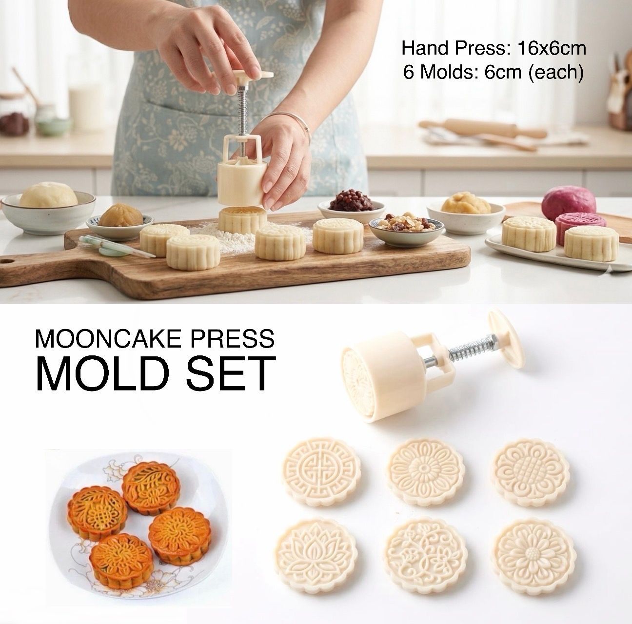 Round Mooncake Press (XR-2058)