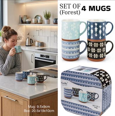 4 Mugs Set/ Forest (ROS-2032)