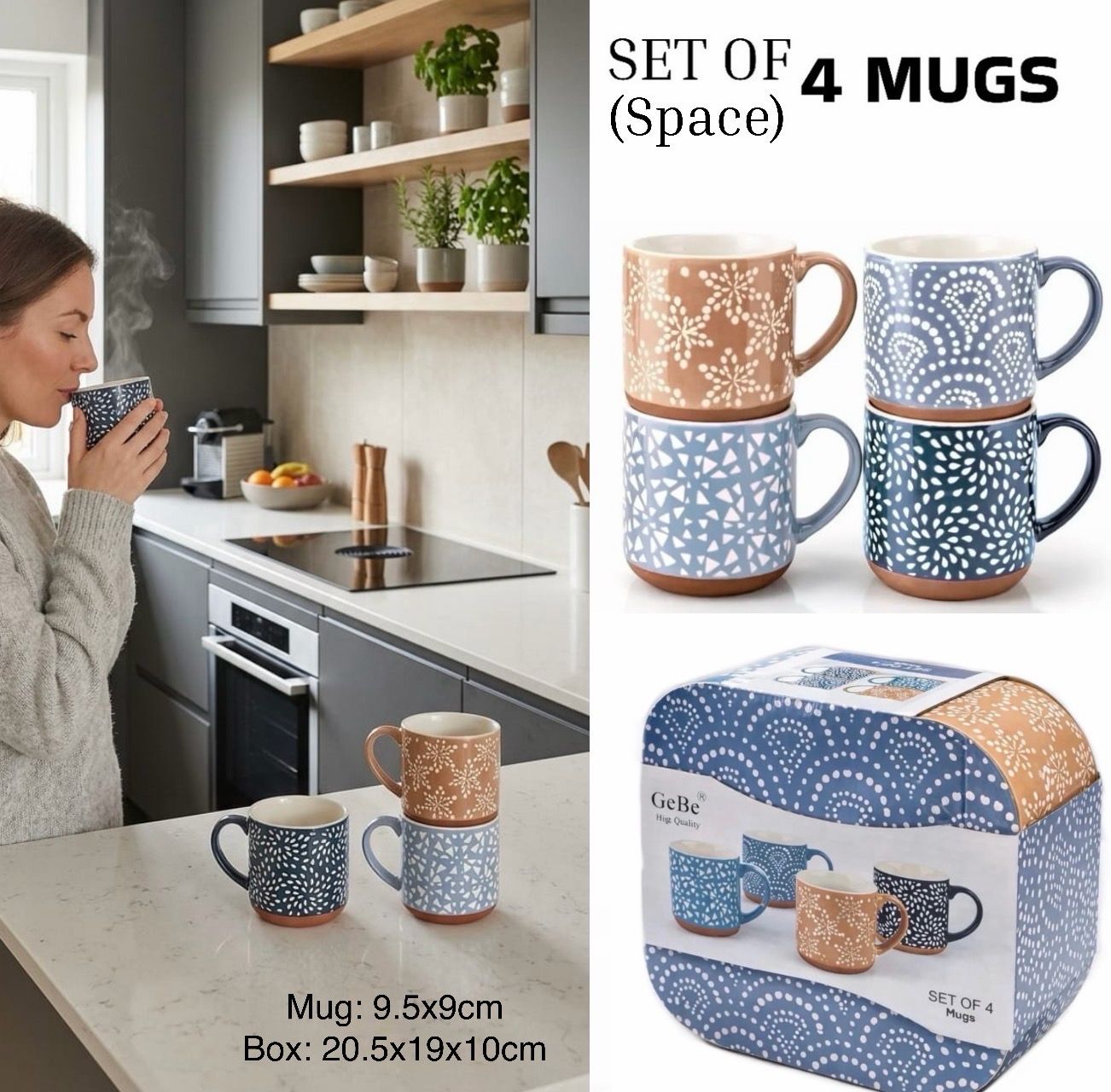 4 Mugs Set/ Space (ROS-2031)