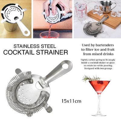 Cocktail Strainer