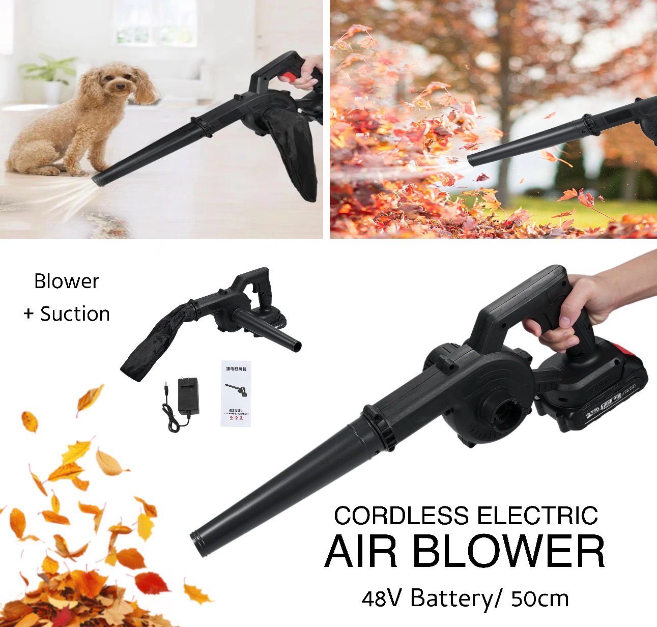 Air Blower/ Suction