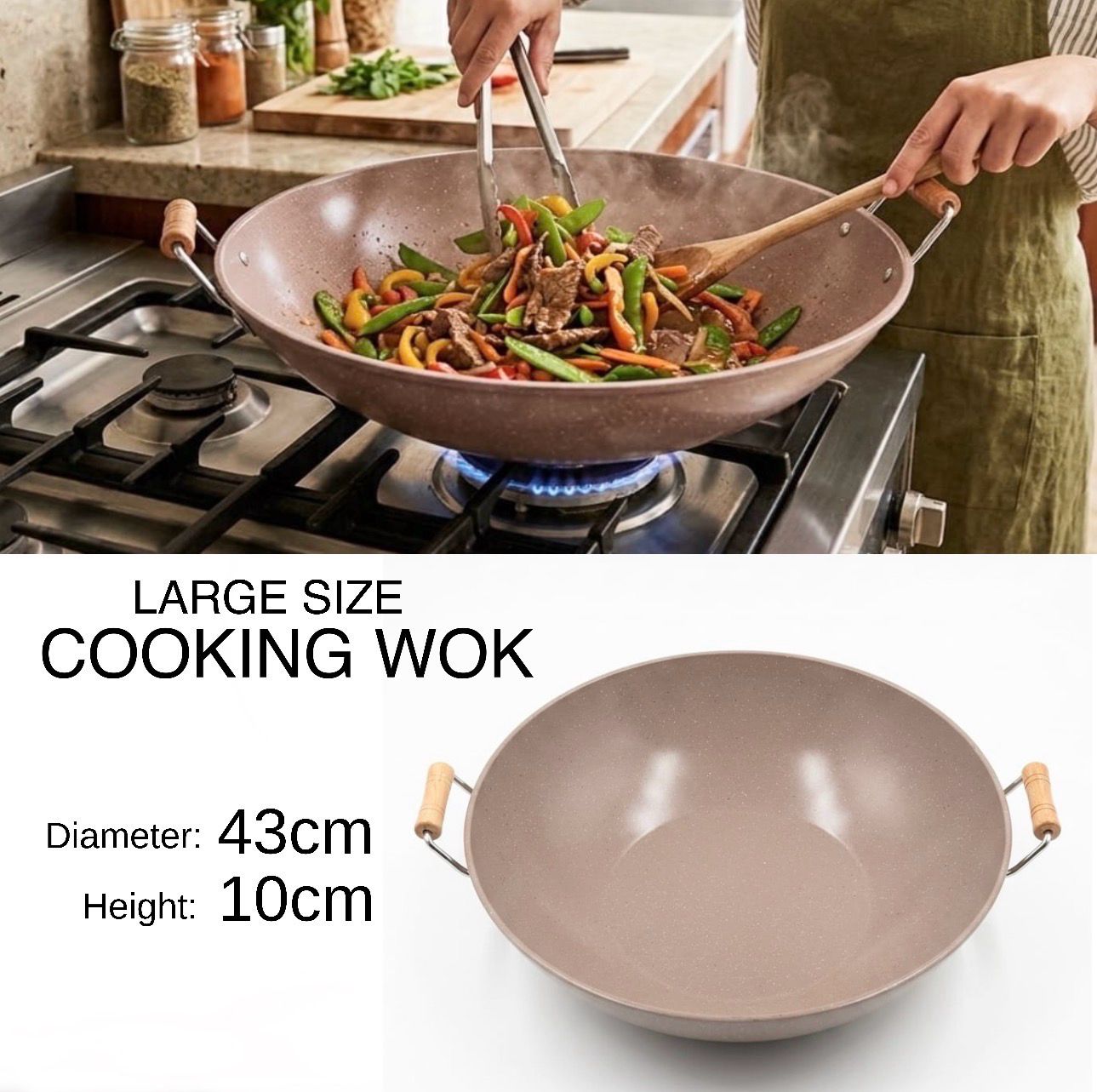 Large Wok (43cm)