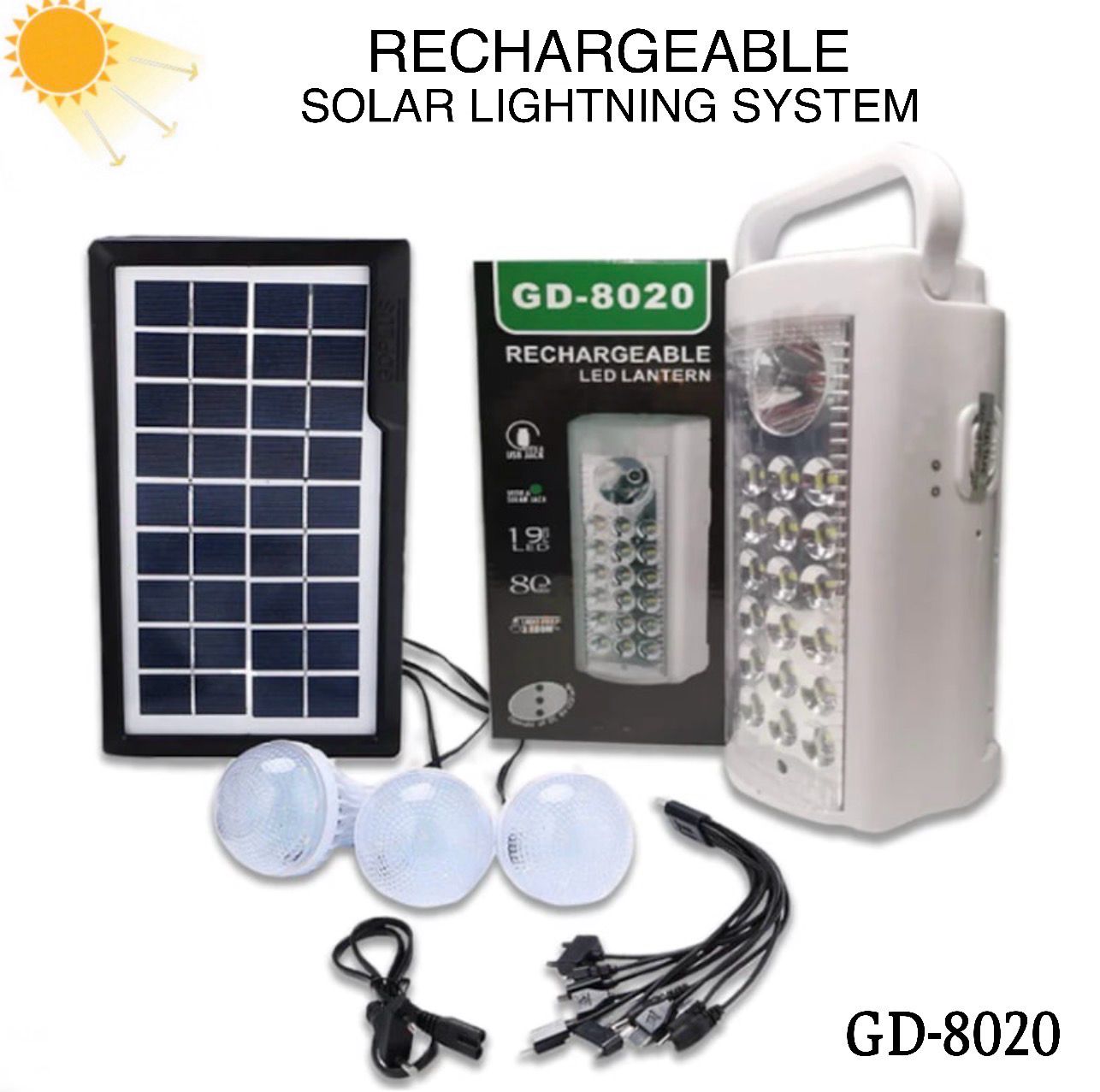 Solar System (GD-8020)