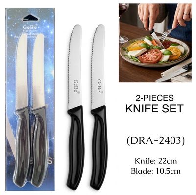 2-Pcs Knife Set (2403)