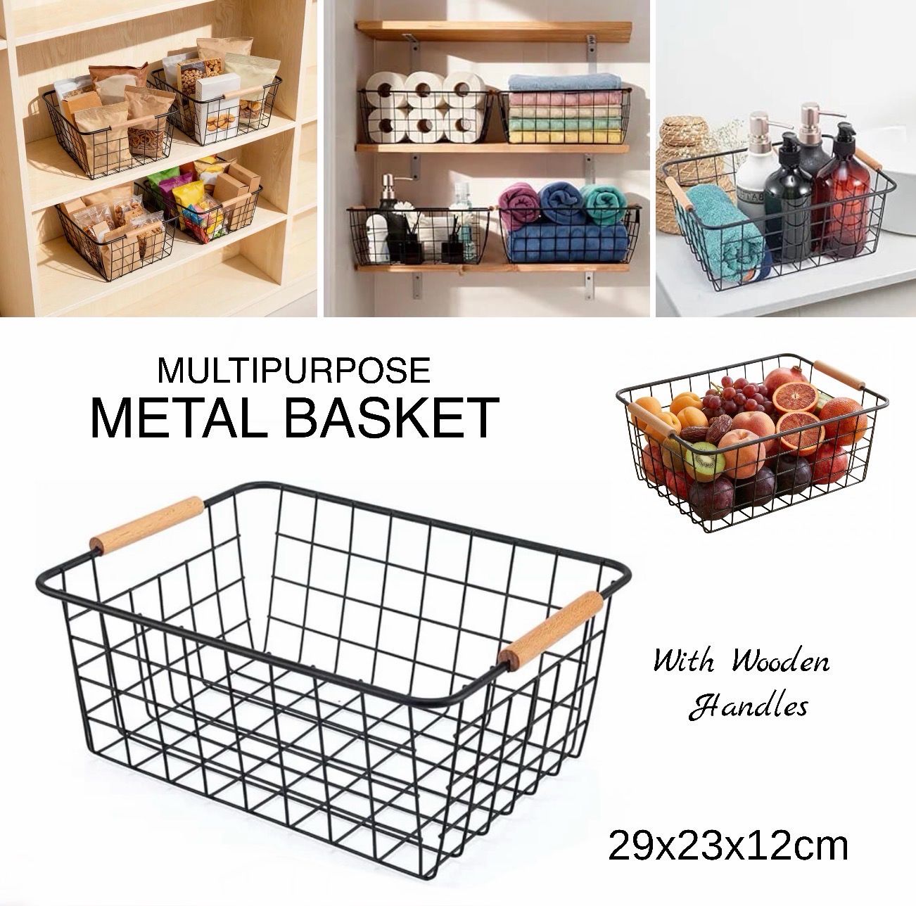 Metal Basket