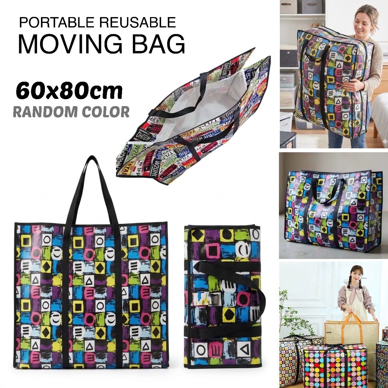 Moving Bag (60x80cm)