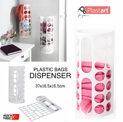 Bags Dispenser (PO-100)