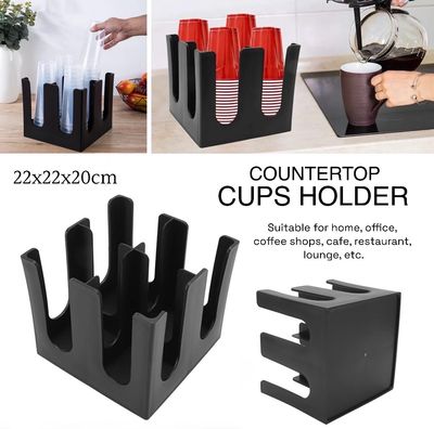 Cups Holder (BCBOX4)