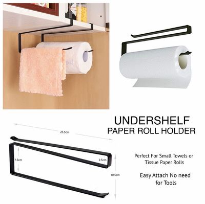 Undershelf Holder (0137)