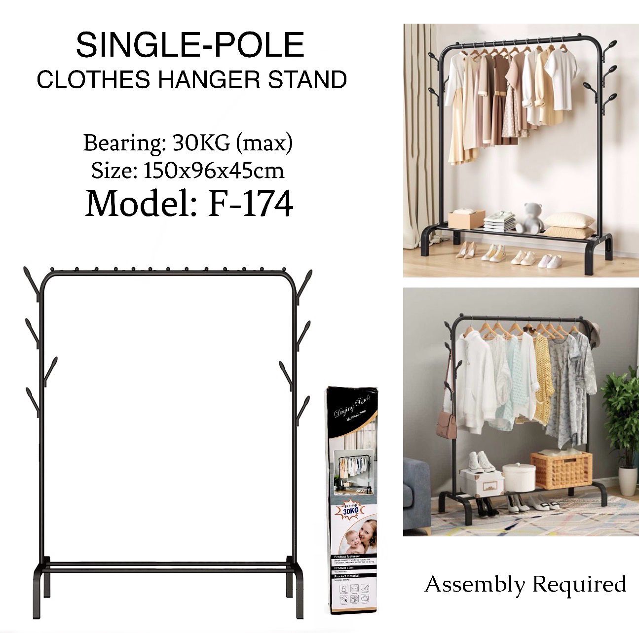 Clothes Stand (F-174)