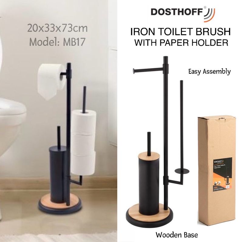 Toilet Stand (MB17)